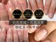 アティックネイルアトリエ(attic nail atelier)の写真