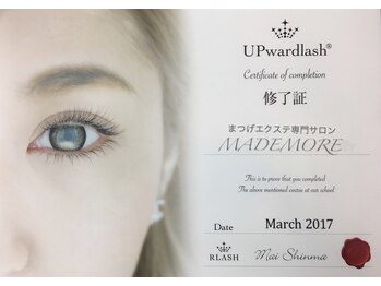まつ毛エクステ専門サロン マドモア 加古川店/SNSやインスタグラムで話題の