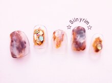 シルニー リム(Silny rim)/やり放題コース