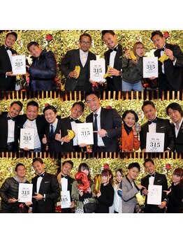 315ボディ(315BODY)/