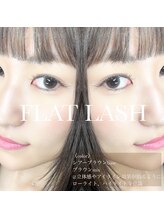 アイウェーブ(Eye wave)/フラットラッシュ160本