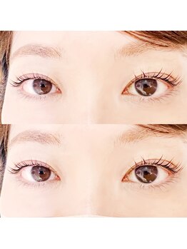 イーエヌトリップ(en.trip)/ケラチンラッシュリフト