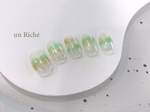 アンリッシュ 新宿東口店(un Riche)/¥7700　★アート定額60分★ 857