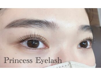 美容室ペパームーン/メーテルデザイン