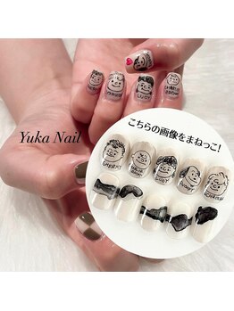 ユカネイル(Yuka Nail)/落書き風スヌーピーネイル☆彡