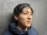 【新規Men's・平日限定】《黄金比》美眉毛スタイリング¥5,400→4,400