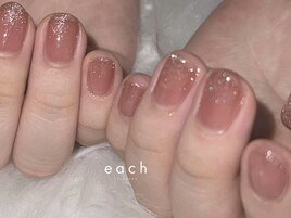 スキンフラッシュジェル