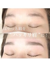 アイヨンマルゴ 姫路店(EYE405)/アイブロウスタイリング