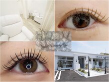 ビューティーアイ 北野田店(Beauty Eye by Lily)