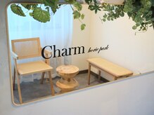 整体チャーム 堀江(Charm)