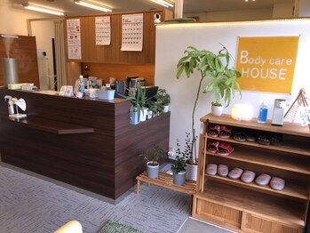 ボディケアハウス(Body care HOUSE)の写真/【２０年以上愛されている整体院です♪】一人一人のお身体のお悩みに合わせてメニューのご提案も可能！