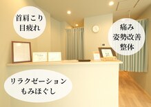 ベリーズ(BERRY'S)