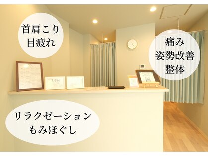 ベリーズ(BERRY'S)の写真