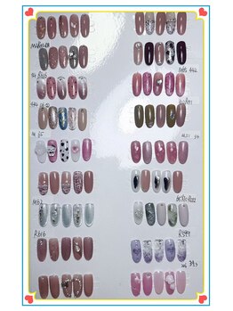 木にいる 錦糸町/シンプル定額デザイン