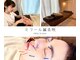 ミフール鍼灸院の写真