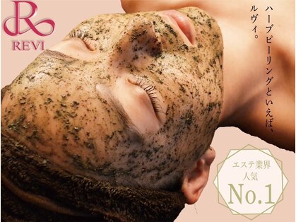 アジュールネイル アンド ビューティ 摂津本山店(AzurNail & Beauty)の写真