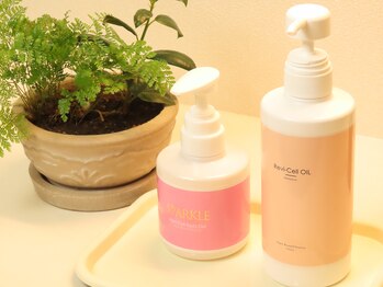 マイン/リヴァイセルボディ使用オイル