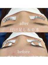 レコルトアイラッシュ(RECOLTE EYELASH)/付け足しメニュー