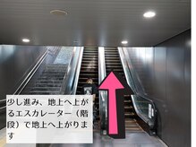 エスカレーターで地上階へ♪