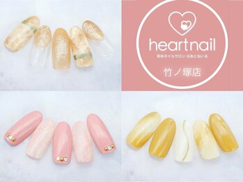 はあとねいる 竹ノ塚店/ニュアンスネイル/フットネイル