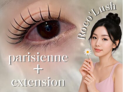 ロコラッシュ 仙台東口店の写真