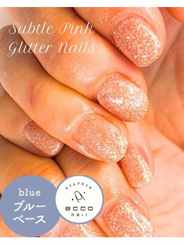 エッコネイル 京橋店(ecco nail)/ブルベ