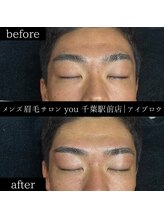 ユー 千葉駅前店(you)/メンズ眉毛/メンズ眉/千葉駅