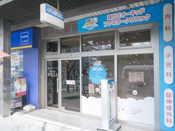 オーキッド/1階入り口