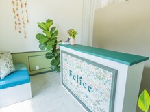 トリートメントルーム フェリーチェ(Felice)/女性専用プライベートサロン。