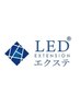 再来【LEDマツエク】フラットラッシュ140本　￥10850→¥10100