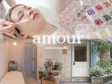 アムール 中目黒(amour)