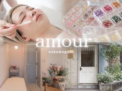 アムール 中目黒(amour)の写真
