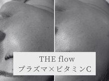 ザ フロウ(THE flow)/開き毛穴をプラズマでケア