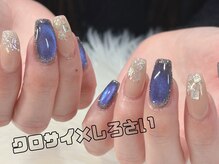 クロサイ×しろさい