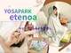 ヨサパーク エテノア(YOSAPARK etenoa)の写真