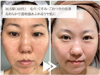 レイテノール 藤沢店の写真