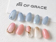 オブ グレイス(Of Grace)