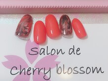 サロンドチェリーブロッサム(Salon de Cherryblossom)/蘭コース4860円♪