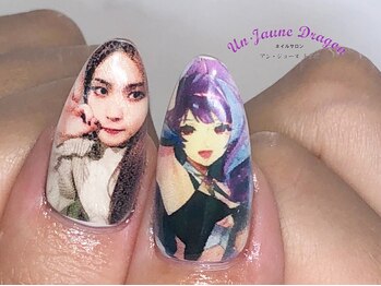 アン ジョーヌドラゴ/【ロングネイル】プリントネイル