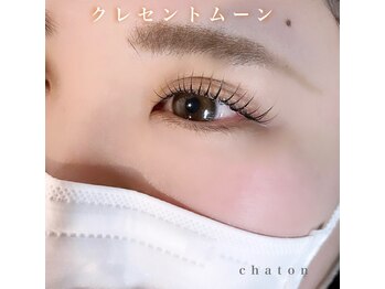 シャトン(chaton)/クレセントムーンロッド