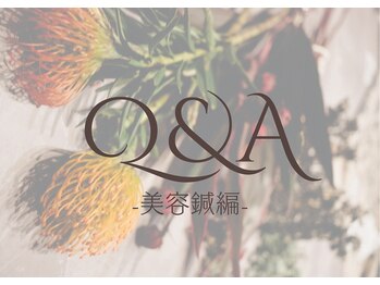 ピンクッション 平尾(PINKSHION)/