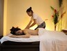 【睡眠不足に◎】じっくり解して不調を改善★オイルマッサージ100分¥12000