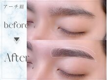 ケアリー 越谷レイクタウン(Carelly)/美眉&アイブロウスタイリング