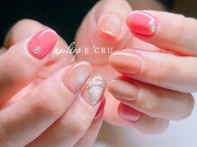 ネイルトップエクル(nail top E CRU)/リボンミラー