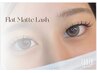 【7月来店限定！】LED100本オフ込☆新規6900円/再来9300円