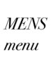 【men's】最新マシン！顔脱毛＋vio付き◆光全身脱毛1回￥16,000