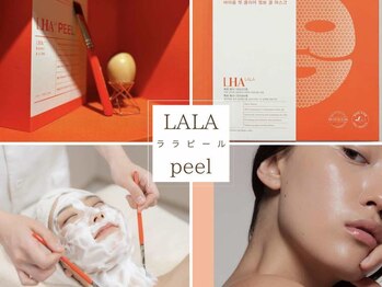 アリアンド(ari.and)