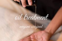 ナゴミ(nagomi)
