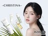  【小顔肌質改善】CHRISTINAハーブピーリング+サーマリフト¥23,600→¥16,800