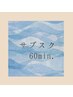 毎月1回定期ケアをサブスクでお得に☆ボディケア【60分】ボディ＋ヘッド